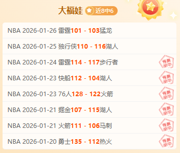 晚间新闻联,首映,kaiyun·开云（中国）,KaiYun,开云,kaiyun·开云（中国）入口,开云官网,kaiyun·开云（中国）APP下载