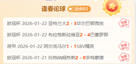 布伦特福德,教练科克伦,加入图赫尔,KaiYun,开云,kaiyun·开云（中国）入口,开云官网,kaiyun·开云（中国）APP下载