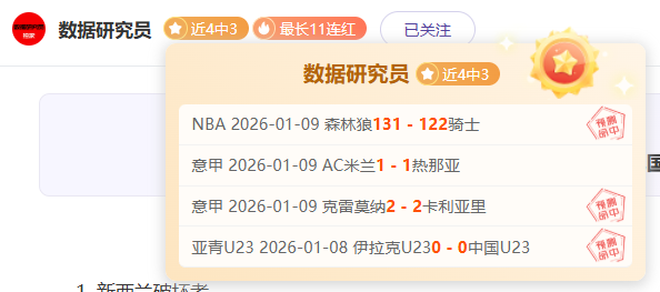 中共中央纪,委发布,元旦春节反,KaiYun,开云,kaiyun·开云（中国）入口,开云官网,kaiyun·开云（中国）APP下载