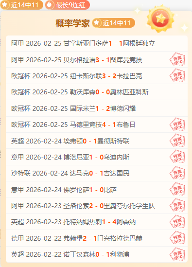 东契奇创,队三双新里,程碑,KaiYun,开云,kaiyun·开云（中国）入口,开云官网,kaiyun·开云（中国）APP下载