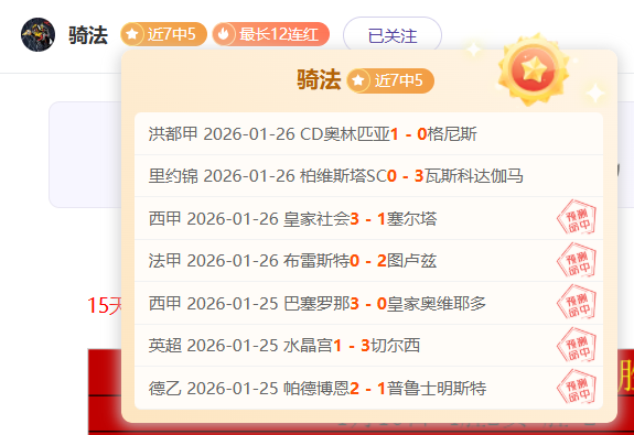 泰山队,日恢复训练,五外援出战,KaiYun,开云,kaiyun·开云（中国）入口,开云官网,kaiyun·开云（中国）APP下载