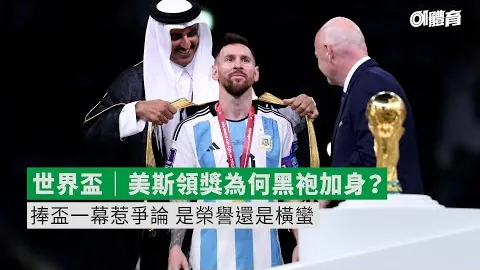 门兴球星克莱因丁斯特领衔挑战意大利，赛季进球与助攻两翼齐飞