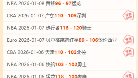 邓丽娟：奥运攀岩亚军，未来星光璀璨