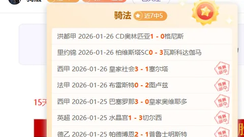 泰山队3月7日恢复训练，五外援出战在即